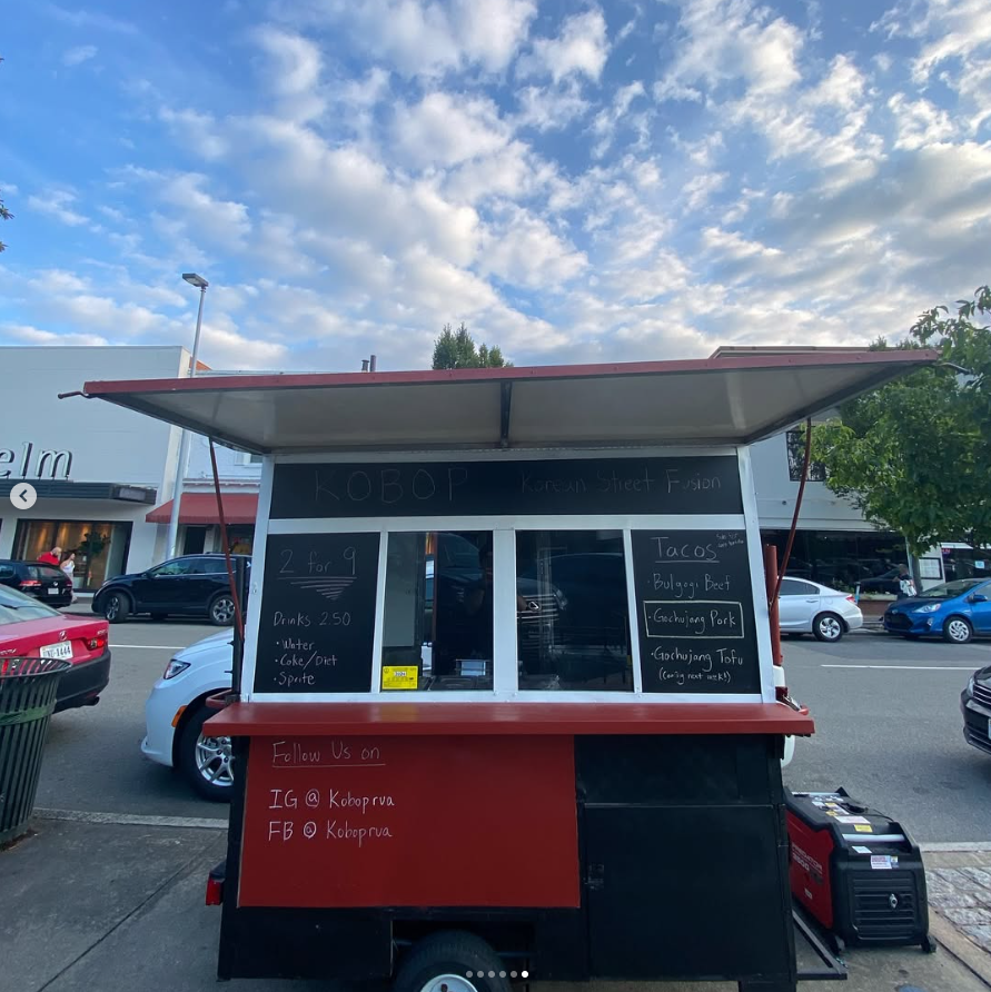 The original Kobop taco cart at VCU campus